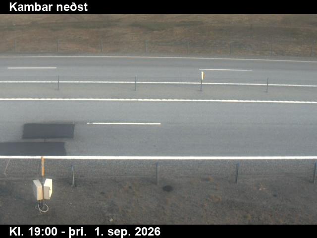kambar_nedst_2-1788296751.jpg