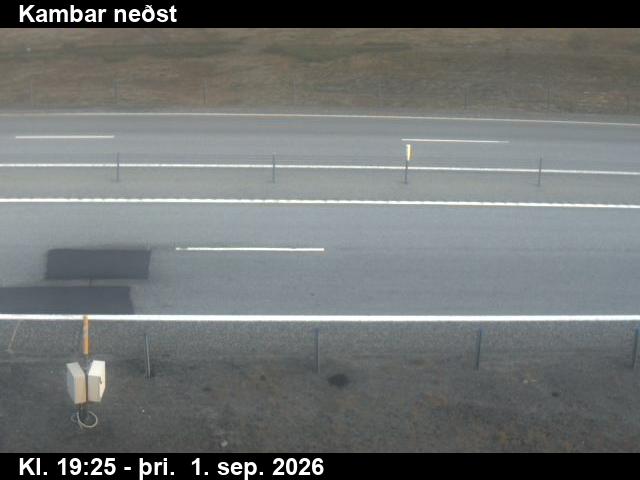 kambar_nedst_2-1788297939.jpg