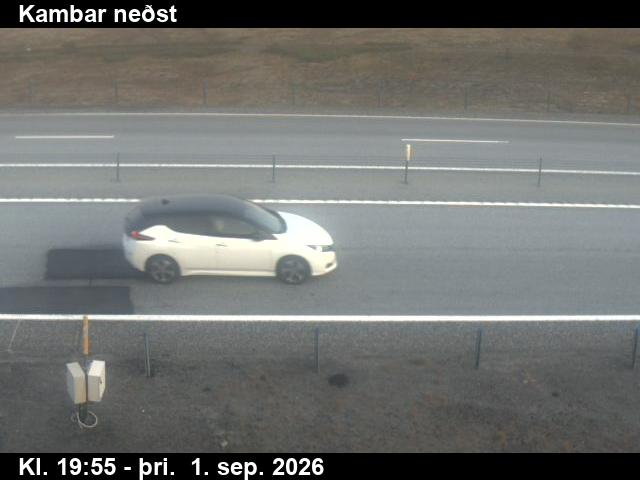 kambar_nedst_2-1788300032.jpg