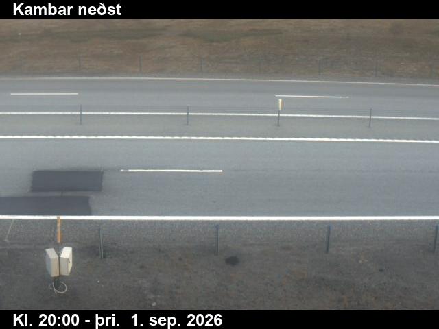 kambar_nedst_2-1788300104.jpg