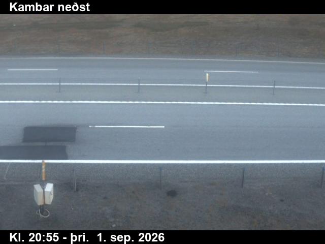 kambar_nedst_2-1788303649.jpg