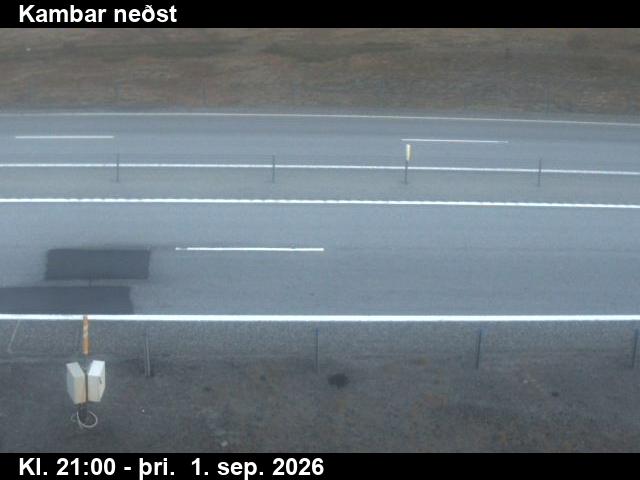 kambar_nedst_2-1788303927.jpg