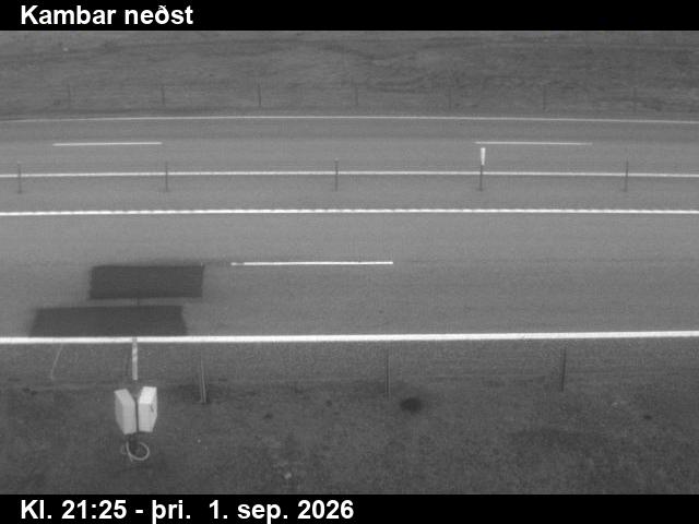 kambar_nedst_2-1788305160.jpg