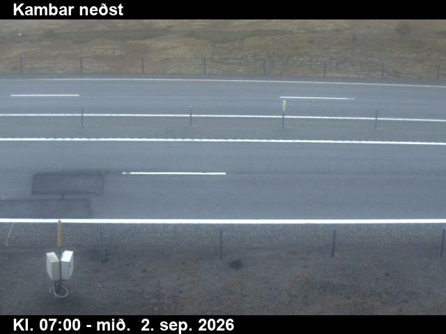 kambar_nedst_2-1788339926.jpg