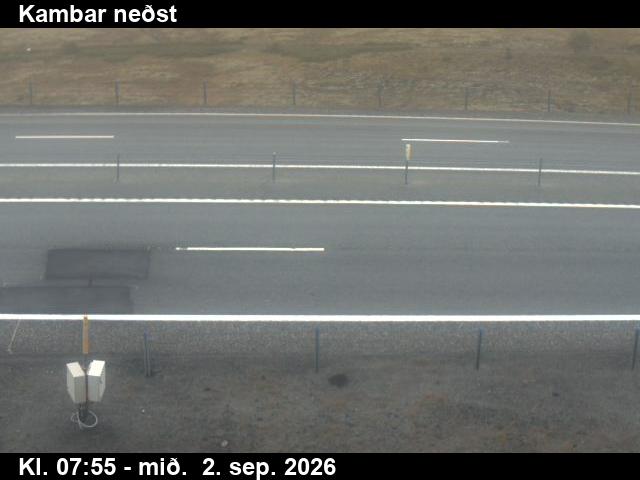kambar_nedst_2-1788343250.jpg