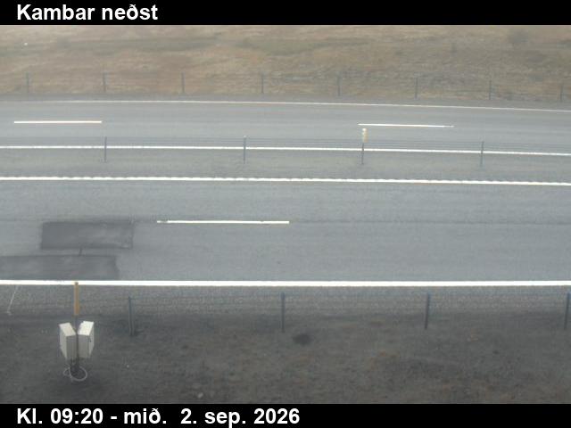 kambar_nedst_2-1788348328.jpg