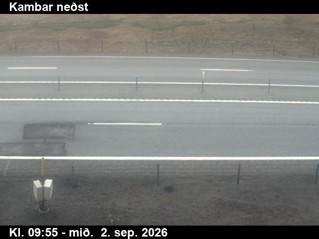 kambar_nedst_2-1788350467.jpg