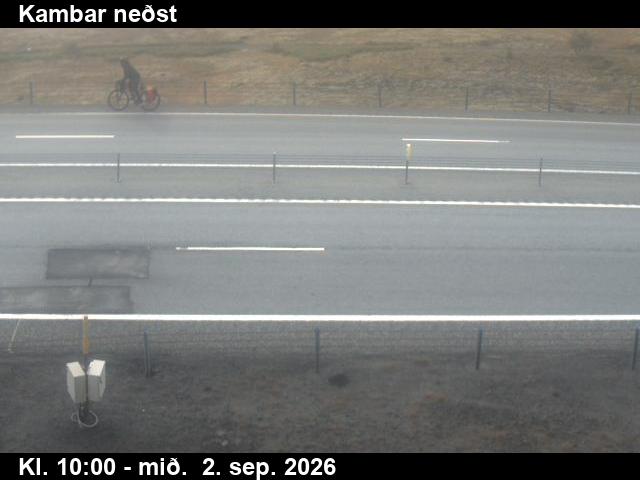 kambar_nedst_2-1788350555.jpg