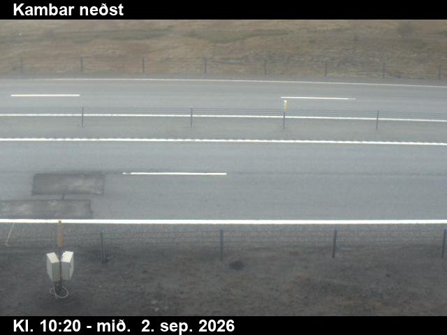 kambar_nedst_2-1788351946.jpg