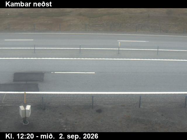 kambar_nedst_2-1788359135.jpg