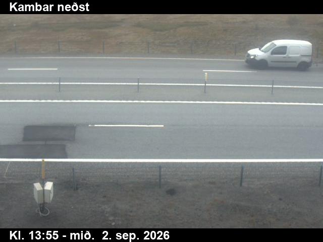 kambar_nedst_2-1788364867.jpg