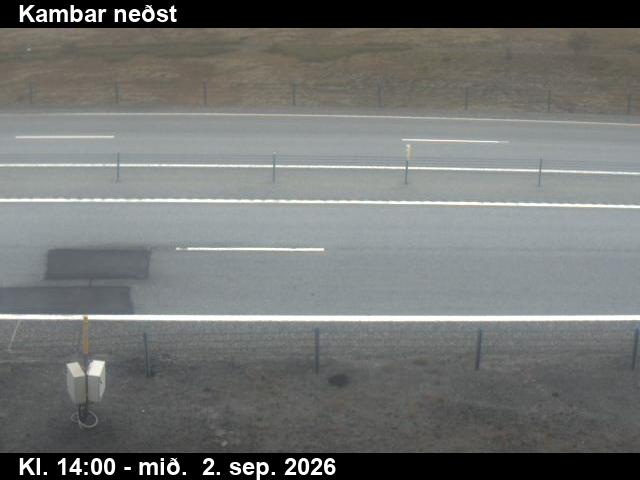 kambar_nedst_2-1788364898.jpg