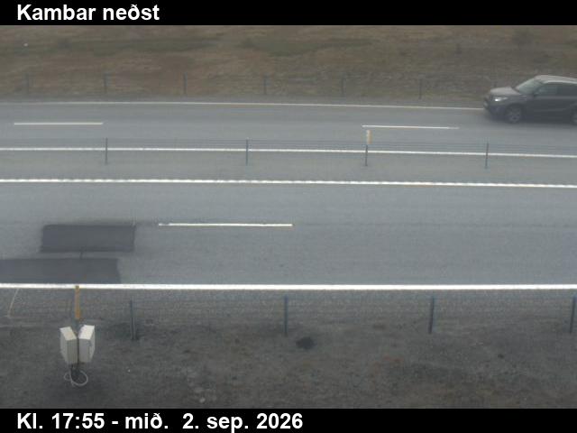 kambar_nedst_2-1788379243.jpg