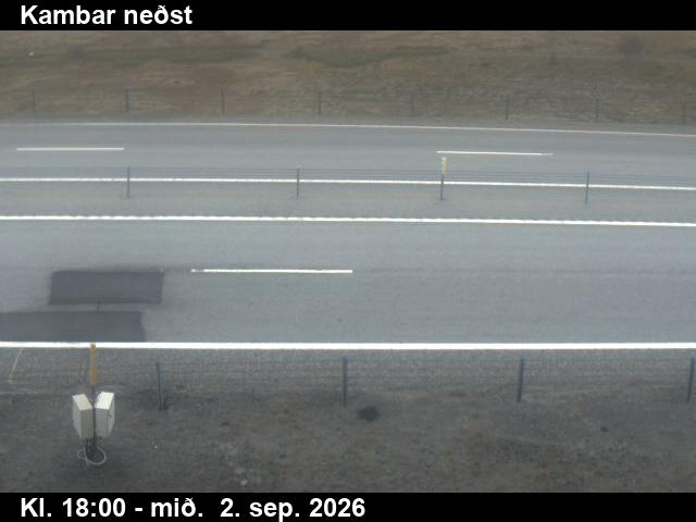 kambar_nedst_2-1788379540.jpg