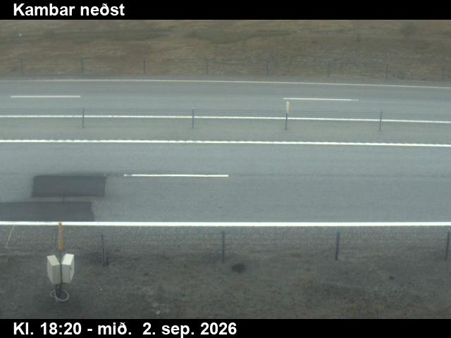 kambar_nedst_2-1788380731.jpg