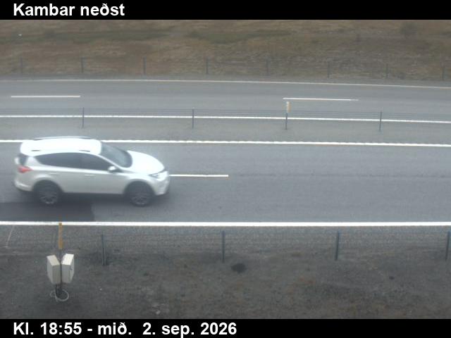 kambar_nedst_2-1788382842.jpg