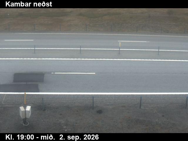 kambar_nedst_2-1788383194.jpg