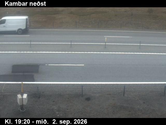 kambar_nedst_2-1788384332.jpg