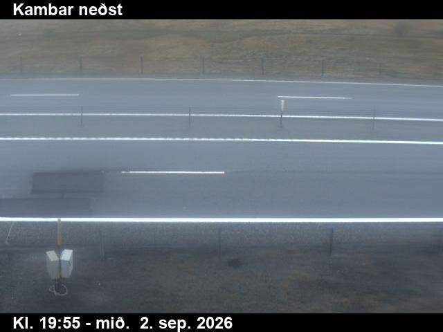 kambar_nedst_2-1788386455.jpg
