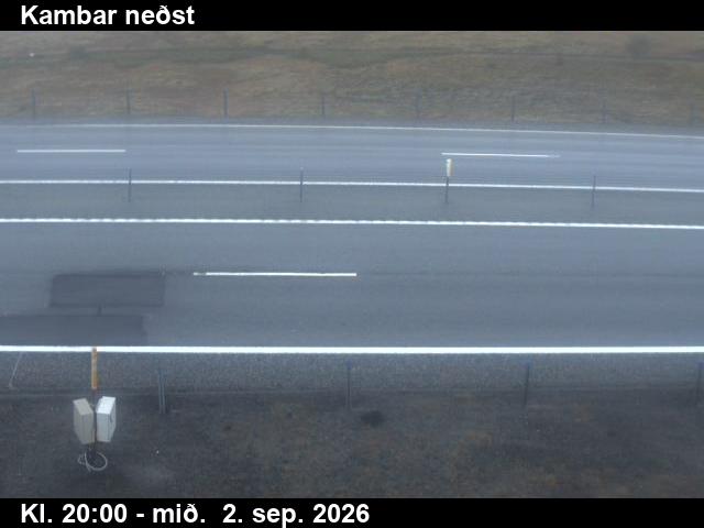 kambar_nedst_2-1788386525.jpg
