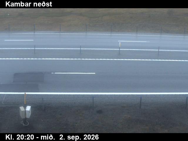 kambar_nedst_2-1788387936.jpg