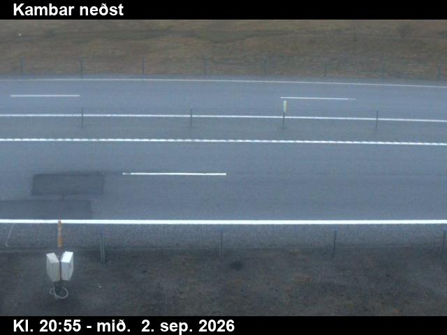 kambar_nedst_2-1788390042.jpg