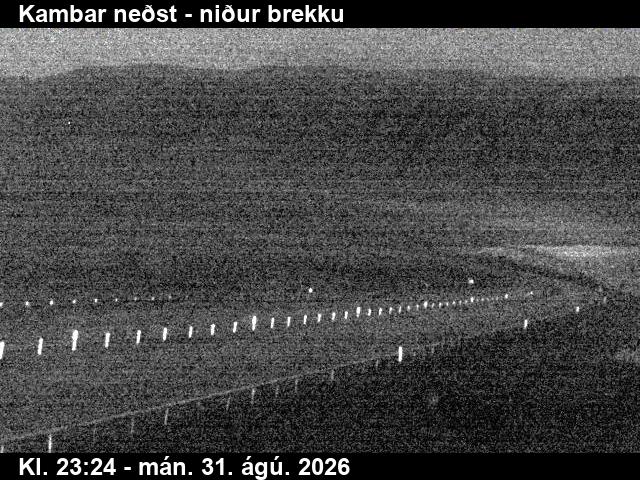 kambar_nedst_3-1788225951.jpg