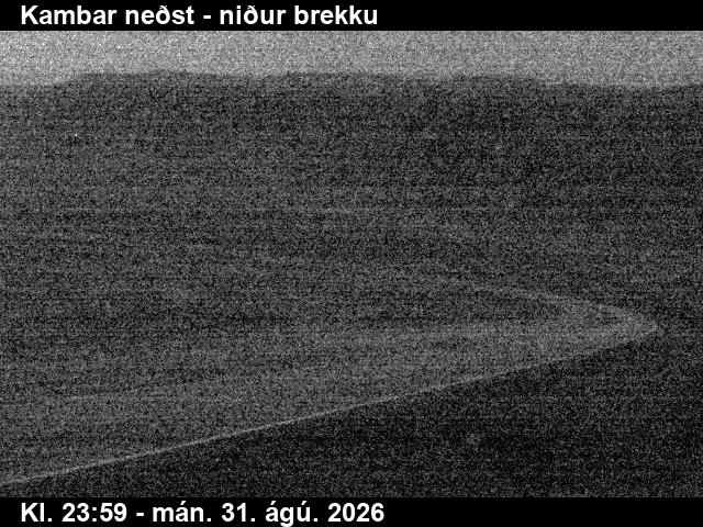 kambar_nedst_3-1788228067.jpg
