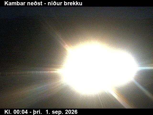 kambar_nedst_3-1788228351.jpg