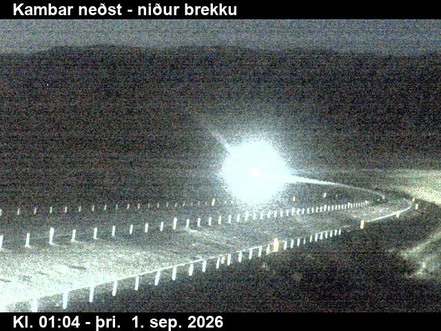 kambar_nedst_3-1788231955.jpg