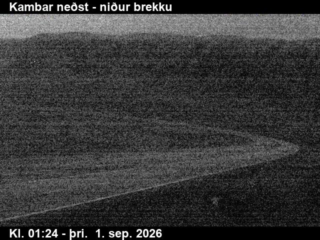 kambar_nedst_3-1788233125.jpg