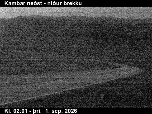 kambar_nedst_3-1788235339.jpg