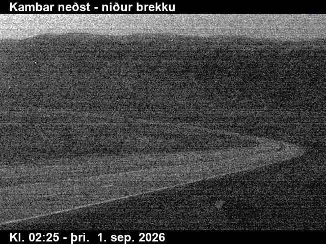 kambar_nedst_3-1788236805.jpg
