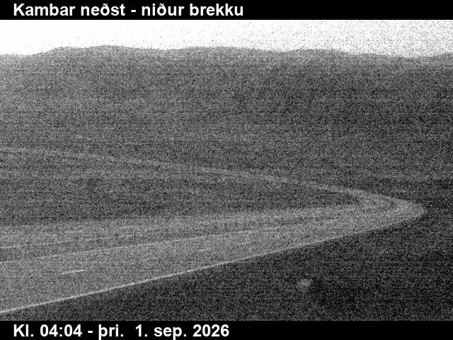 kambar_nedst_3-1788242750.jpg