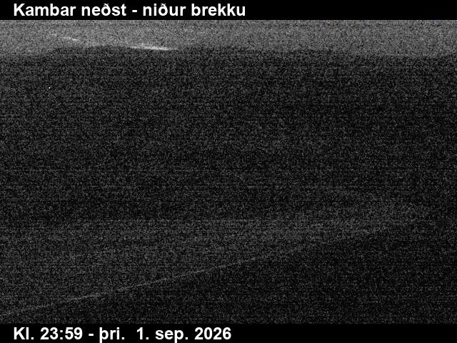 kambar_nedst_3-1788314441.jpg