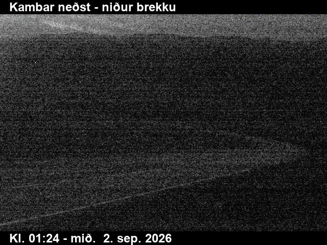 kambar_nedst_3-1788319525.jpg