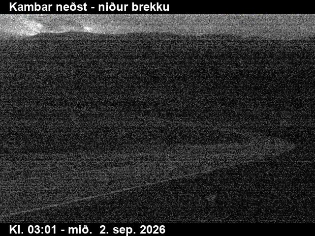 kambar_nedst_3-1788325347.jpg