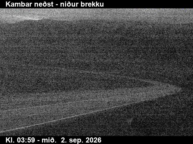 kambar_nedst_3-1788328851.jpg