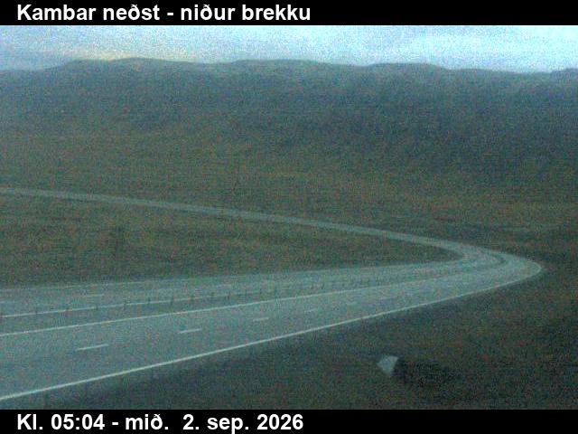 kambar_nedst_3-1788332773.jpg